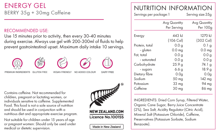 PEAKFUEL Berry Energy Gels + 30mg caffeine 35g
