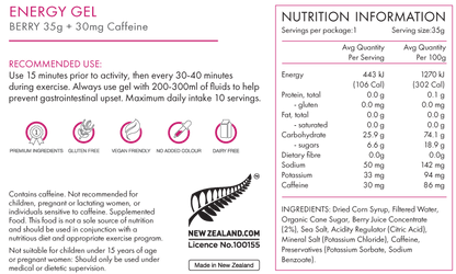 PEAKFUEL Berry Energy Gels + 30mg caffeine 35g
